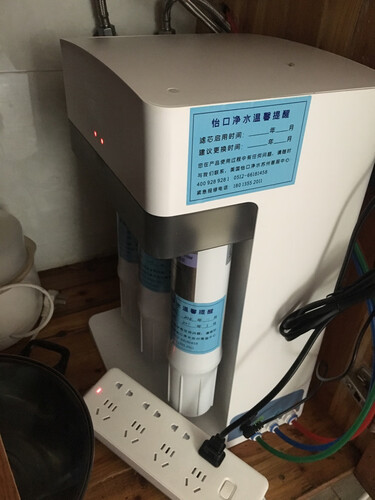 「净水器评测」怡口净水ERO265-3顾客怎么这样说？质量靠谱吗