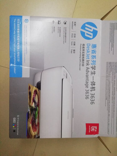口碑剖析实情惠普3776打印机怎么和手机无线连接？评测质量好不好