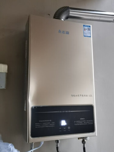 「实情反馈」志高JSQ25-13H1燃气热水器评测报告怎么样？质量不靠谱？