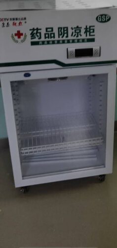 「展示柜解读」昶立001质量评测怎么样好不好用？