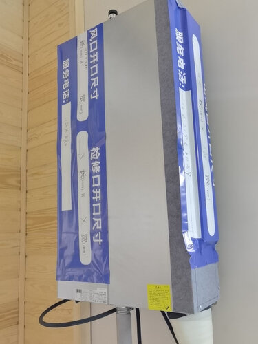 经验解析海尔KFRD-36NW/61DBA21Z中央空调评测报告怎么样？质量不靠谱？
