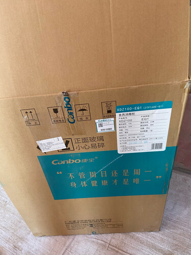 口碑解读康宝XDZ100-EQ1消毒柜评测报告怎么样？质量不靠谱？