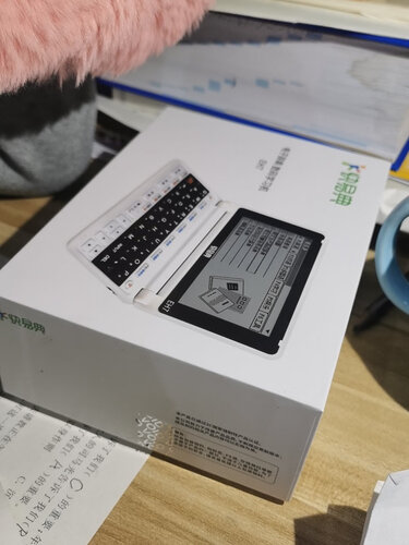 快易典eh7和a990s哪个好