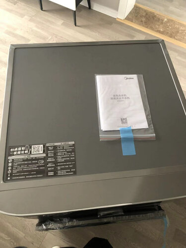 「功能解读」美的MD100VT717WDY5洗衣机质量评测怎么样好不好用？