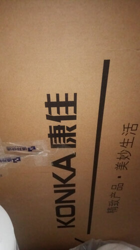 达人解密康佳led43s2a和led43s2的区别？应该怎么样选择