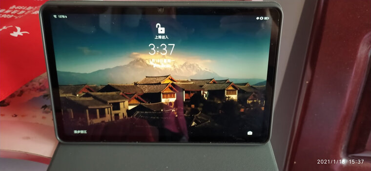 【不看后悔】华为HUAWEIMatePad10.8平板电脑评测报告怎么样？质量不靠谱？