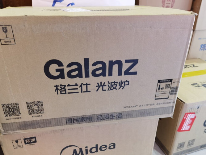 %title插图%num 【微波炉体验】格兰仕P70F20CL-DG(B0)质量评测怎么样好不好用?