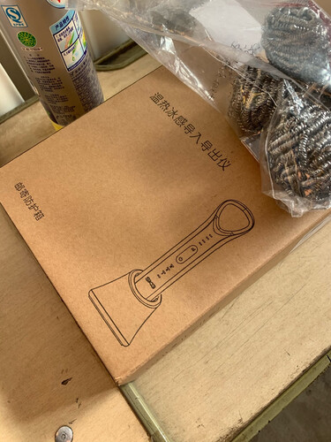 剃/脱毛器口碑详解SKG3972怎么样评测质量值得买吗？