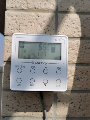 「入手体验」格力SXTD300LCJW/R-1空气能热水器评测结果怎么样？不值得买吗？