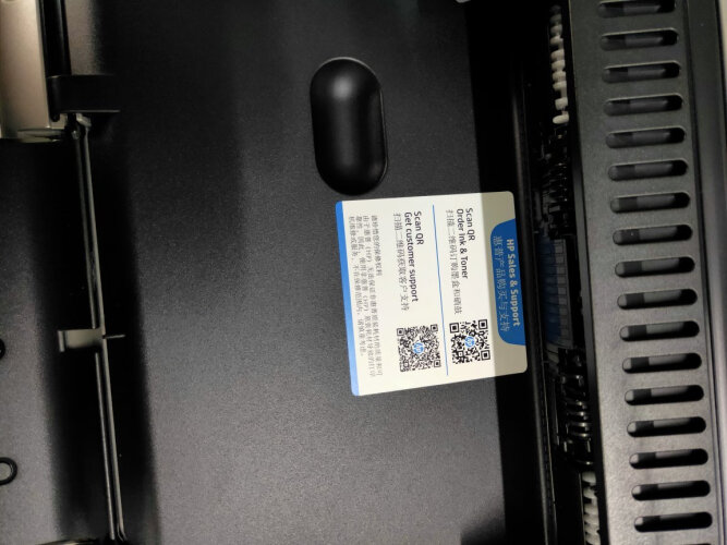 【不看后悔】惠普M104a打印机质量评测怎么样好不好用？