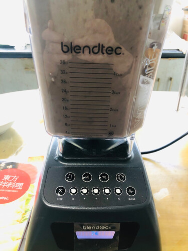 blendtec575与625区别