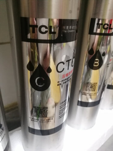 %title插图%num 真实情况透露TCLTU715-5净水器怎么样的质量,评测为什么这样?