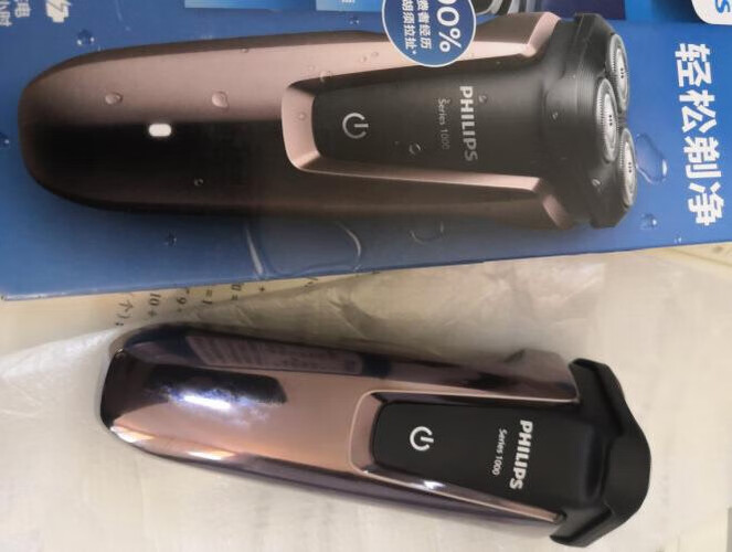 口碑解读飞利浦s1060和s1050有什么区别？只选对的不选贵的