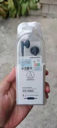 口碑实情分析铁三角c200bt和JBlt205b 哪款好用？到底要怎么选择