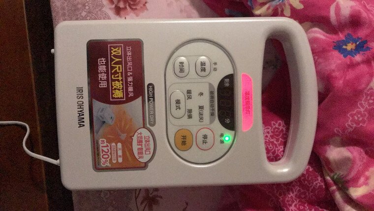 商家爆料爱丽思c2和c2c  哪个更好用？良心点评配置区别