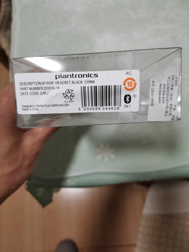 【用后说说】缤特力m165和e500哪个好？只选对的不选贵的