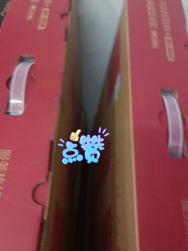 %title插图%num 吐露实情ifoundFD2435W+显示器评测报告怎么样?质量不靠谱?