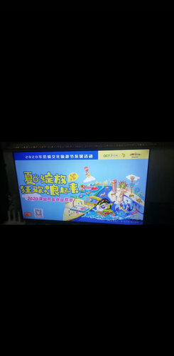 用后感受解析康佳55q30和康佳55u5那不一样？评测比较哪款好