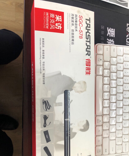 经验解析得胜578和598哪个好？到底要怎么选择