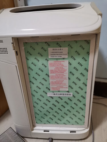 %title插图%num 生活电器配件商家爆料ZTKKC-W200/KC-Z200/KC-BB20评测报告怎么样?质量不靠谱?