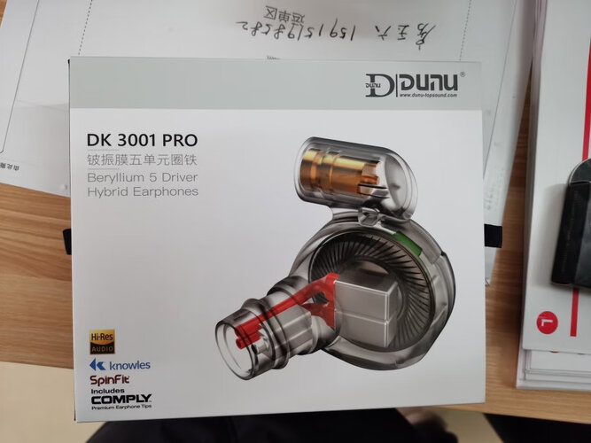 「入手体验」达音科dk3001pro和dk3001区别怎么选？分析哪款更适合你