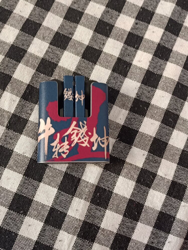 fiilcc2测评