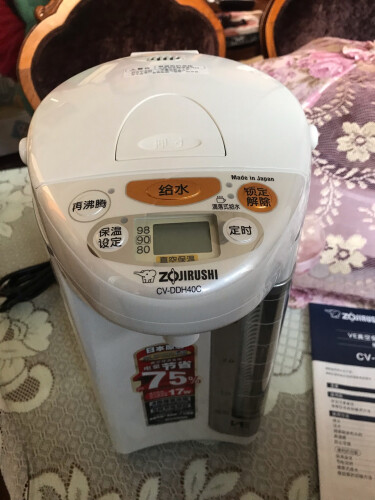 「电水壶/热水瓶评测」象印	CV-DDH40C-WP买家怎么这样评价，还值得买吗