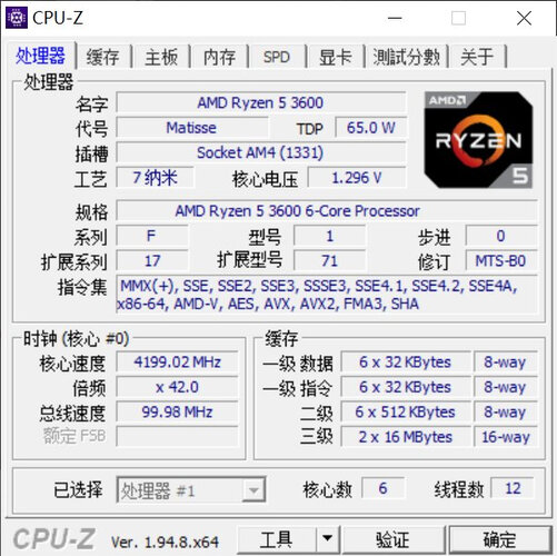 三星c27g75tqsc评测视频