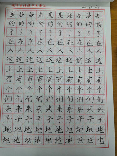 人气博主评价百乐fp78g和78g+哪款更好？深度剖析功能区别