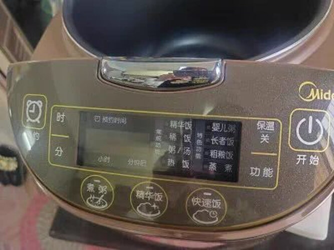 「商家透露」美的hs4076和hs5076 哪款好用？评测结果不看后悔