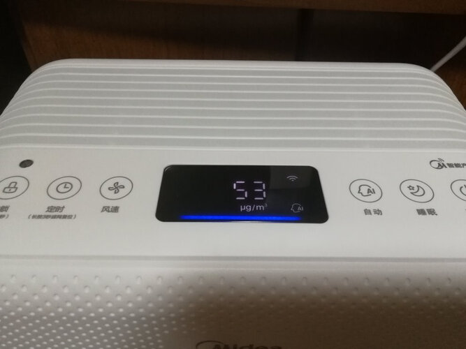 美的kj350g-s1怎么样