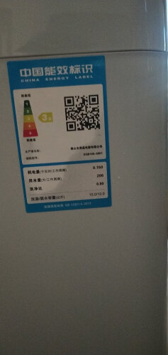 「买家释疑」志高XQB120-5801洗衣机评测结果怎么样？不值得买吗？