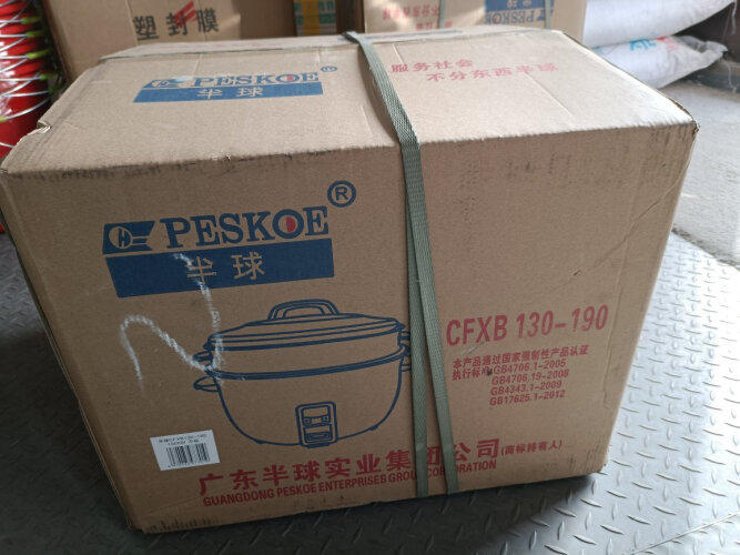 %title插图%num 达人爆料半球CFXB180-265电饭煲怎么样评测质量值得买吗?