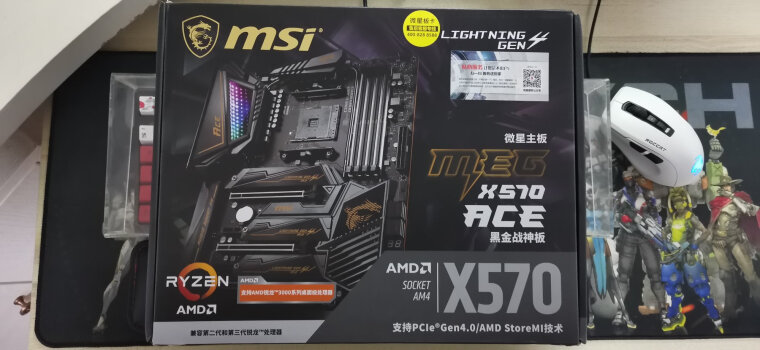 「主板商家透露」微星MEGB550UNIFY-X质量评测怎么样好不好用？