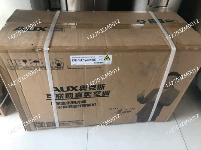 【不看后悔】奥克斯KFR-35GW/BpR3AJA600(B1)空调功能评测结果，看看买家怎么样评价的