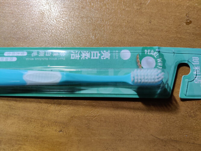 【牙刷实情】朗利洁牙刷套装评测结果怎么样？不值得买吗？