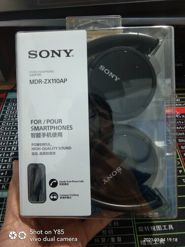 对比如何索尼mdr-zx110ap和铁三角s100哪个好点，分析哪款更适合你？