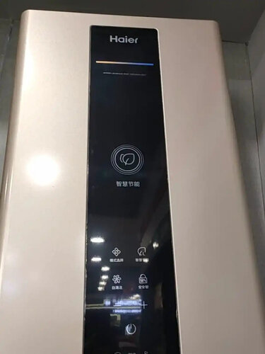 实际情况解读燃气热水器海尔JSQ30-16DN1(12T)U1质量评测怎么样好不好用？