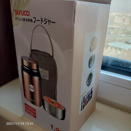 【真实评测】泰福高T2260饭盒/提锅怎么样买最便宜，看看买家评价