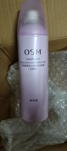 【评测报告】欧诗漫珍珠舒柔安心特护水分喷雾 150ml 这款爽肤水/化妆水质量怎么样不好？拆箱分析各项指标解读！