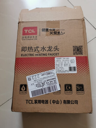 【商家报告】TCLTCL-LB0 优缺点真相评测，质量口碑怎么样？小白必看系列！