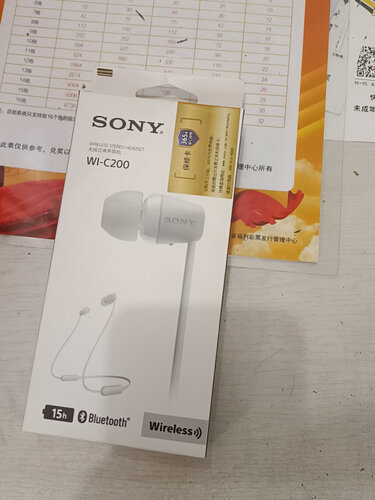 【不看后悔】索尼c200和漫步者W280BT哪个好？图文爆料分析