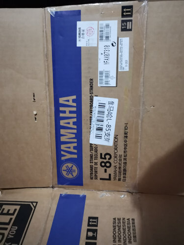 达人分享雅马哈p45和p48的区别有哪些？谁是性价比之王