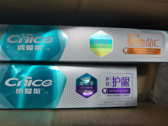 【不看后悔】纳爱斯90g纳爱斯维他命C牙膏+牙刷牙膏怎么样评测质量值得买吗？
