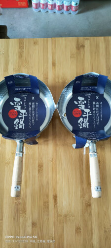 【避坑指南】真实评测 YOSHIKAWA雪平锅YH6751 优缺点，教你怎么样挑选质量好的汤锅 ！