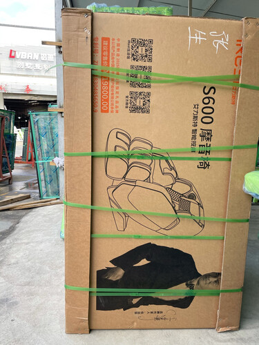 艾力斯特s600和s550