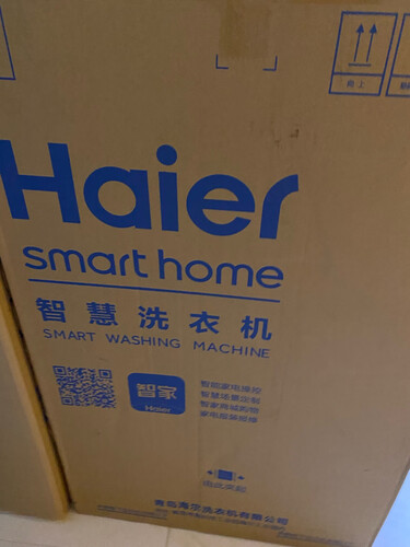 「一定要了解」洗衣机海尔EMB100BF169U1功能评测结果，看看买家怎么样评价的