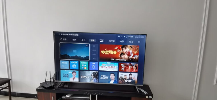 tcl65v8电视怎么样