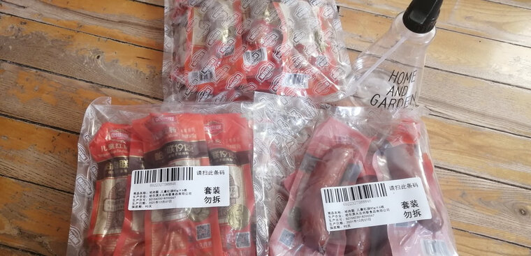 【功能解读】晟旎尚品喷壶 质量怎么样？评测优缺点！买了会后悔吗？