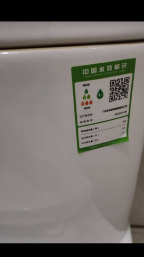 用后感受解析箭牌ab1116与ab1253哪个好？评测教你怎么选